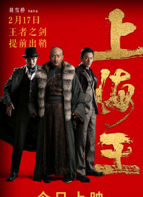 妻子的兼职